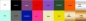 Preview: Autoaufkleber Agility Schriftzug "Border Agility"