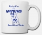 Preview: Tasse Parson Russell Terrier "Doppelpack"